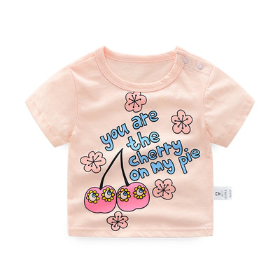 Παιδικό t-shirt για κορίτσια και αγόρια σε διάφορα μοντέλα