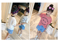 Παιδικό μπλουζάκι για κορίτσια με έγχρωμη επιγραφή