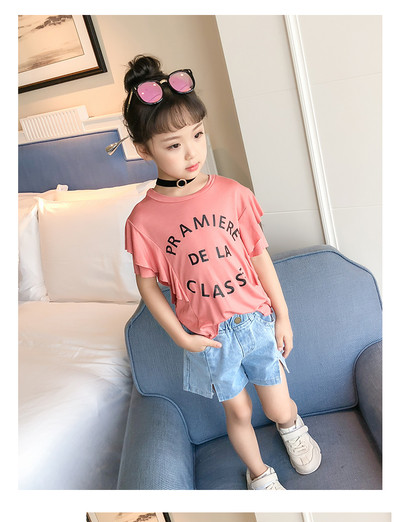 Παιδικό μπλουζάκι για κορίτσια με έγχρωμη επιγραφή