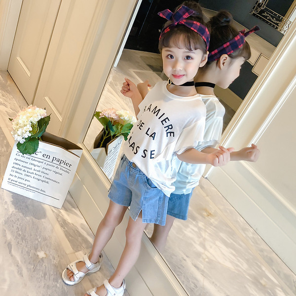 Παιδικό μπλουζάκι για κορίτσια με έγχρωμη επιγραφή