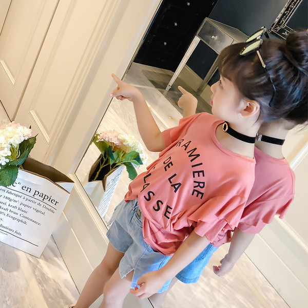 Παιδικό μπλουζάκι για κορίτσια με έγχρωμη επιγραφή