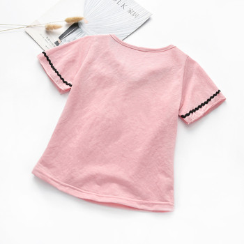 Παιδικό t-shirt για κορίτσια με μαργαριτάρι διακόσμηση σε λευκό και ροζ χρώμα