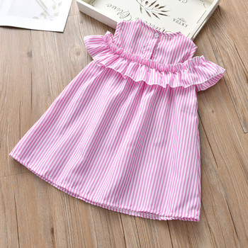Παιδικό μπλουζάκι για κορίτσια ριγέ ροζ και μπλε χρώμα
