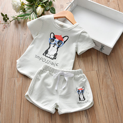 Παιδικό σετ δύο τεμαχίων  με δίχρωμη εφαρμογή