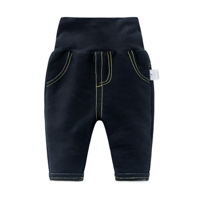 Παιδικά παντελόνια σε δύο χρώματα με απομίμηση εξωτερικού χρώματος κατάλληλα για κορίτσια και αγόρια