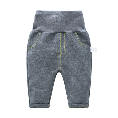 Παιδικά παντελόνια σε δύο χρώματα με απομίμηση εξωτερικού χρώματος κατάλληλα για κορίτσια και αγόρια