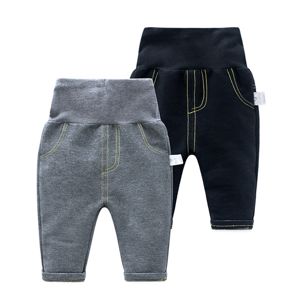 Παιδικά παντελόνια σε δύο χρώματα με απομίμηση εξωτερικού χρώματος κατάλληλα για κορίτσια και αγόρια