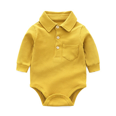 Παιδικά πουκάμισα για αγόρια με κουμπιά και μικρή τσέπη