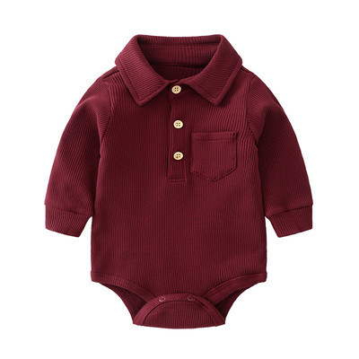 Παιδικά πουκάμισα για αγόρια με κουμπιά και μικρή τσέπη