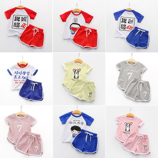 Set zilnic pentru copii in mai multe modele pentru fete si baieti