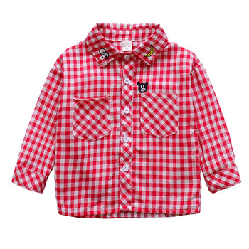 Детска кариран риза с декоративен джоб в два цвята