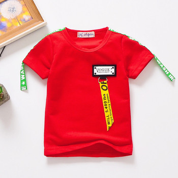 Παιδικό μπλουζάκι για κορίτσια και αγόρια σε διάφορα χρώματα με έγχρωμες ταινίες με επιγραφή