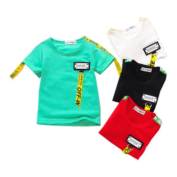 Παιδικό μπλουζάκι για κορίτσια και αγόρια σε διάφορα χρώματα με έγχρωμες ταινίες με επιγραφή