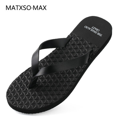 Ανδρικές παντόφλες σε λευκό και μαύρο χρώμα