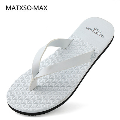 Ανδρικές παντόφλες σε λευκό και μαύρο χρώμα