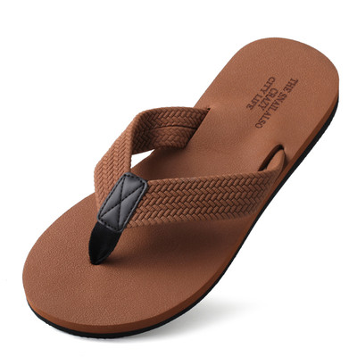 Ανδρικές παντόφλες σε διάφορα χρώματα