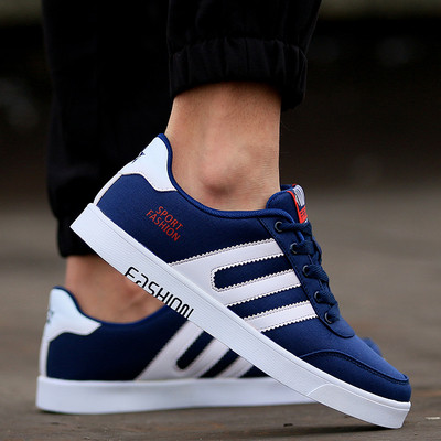 Tenisi comozi pentru bărbați de zi cu zi în trei modele