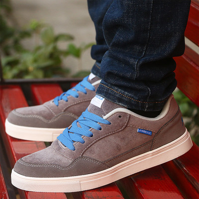 Tenisi comozi pentru bărbați de zi cu zi în trei modele