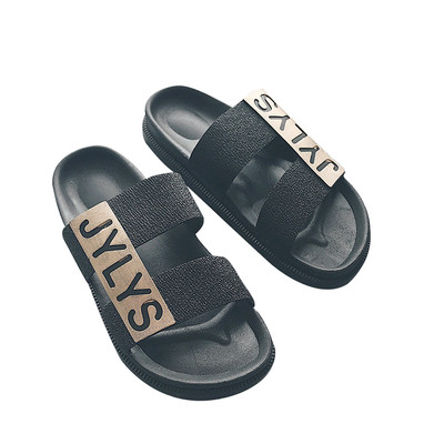 Αντρικές παντόφλες με επίπεδη σόλα - δύο χρώματα