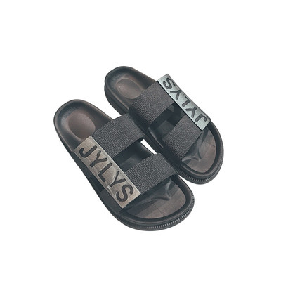 Αντρικές παντόφλες με επίπεδη σόλα - δύο χρώματα