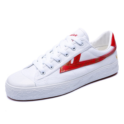 Ανδρικά πάνινα παπούτσια με κόκκινα μπορντούρα σε τρία χρώματα