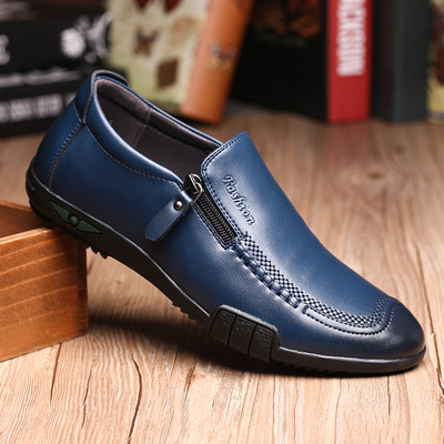 Ανδρικά υποδήματα με μεταλλική διακόσμηση - τρία μοντέλα