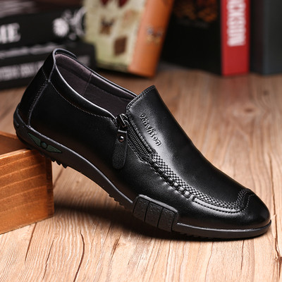 Ανδρικά υποδήματα με μεταλλική διακόσμηση - τρία μοντέλα