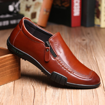 Ανδρικά υποδήματα με μεταλλική διακόσμηση - τρία μοντέλα