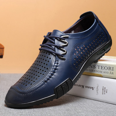 Ανδρικά υποδήματα με μεταλλική διακόσμηση - τρία μοντέλα