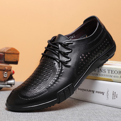 Ανδρικά υποδήματα με μεταλλική διακόσμηση - τρία μοντέλα