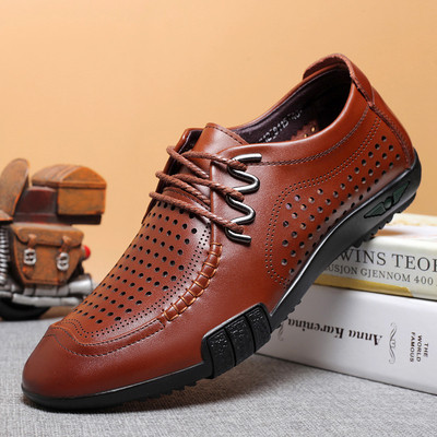 Ανδρικά υποδήματα με μεταλλική διακόσμηση - τρία μοντέλα