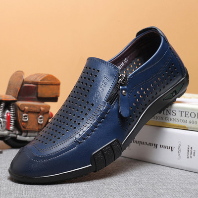 Ανδρικά υποδήματα με μεταλλική διακόσμηση - τρία μοντέλα