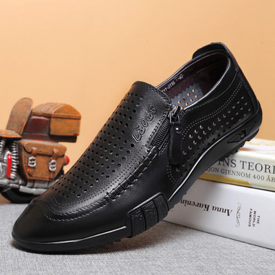 Ανδρικά υποδήματα με μεταλλική διακόσμηση - τρία μοντέλα