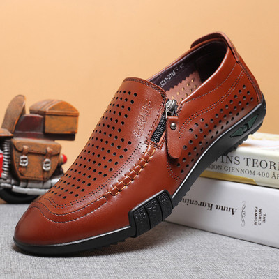 Ανδρικά υποδήματα με μεταλλική διακόσμηση - τρία μοντέλα