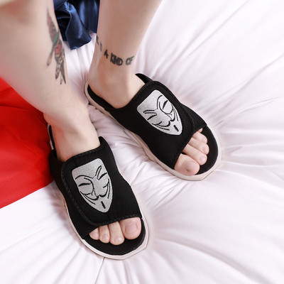 Ανδρικές παντόφλες - διάφορα μοντέλα