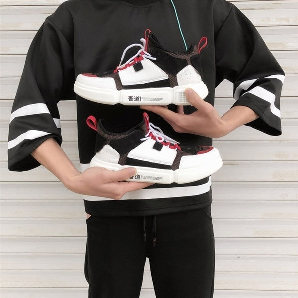 Ανδρικά αθλητικά παπούτσια