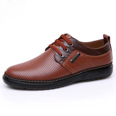 Ανδρικά καλοκαιρινά παπούτσια σε τρία χρώματα