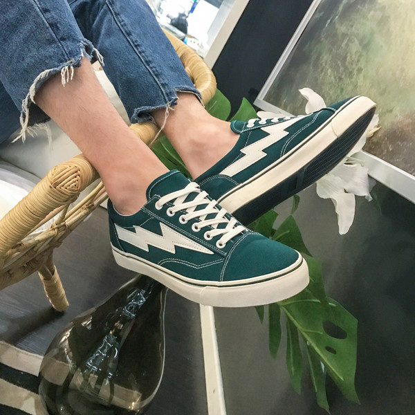 Adidași casual pentru bărbați în patru culori