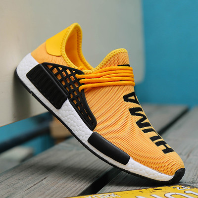 Sports summer sneakers suitable for men and women