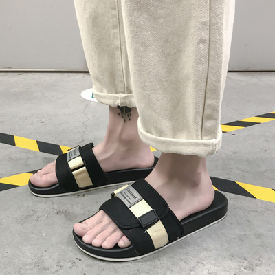 Ανδρικές παντόφλες σε τρία χρώματα