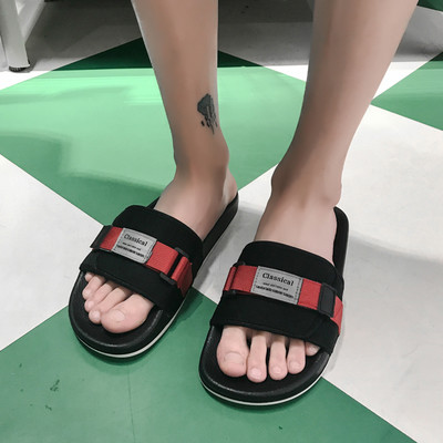 Ανδρικές παντόφλες σε τρία χρώματα