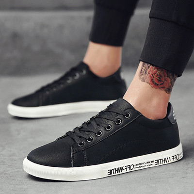 Σπορ-κομψά αθλητικά ανδρικά παπούτσια  σε τρία χρώματα