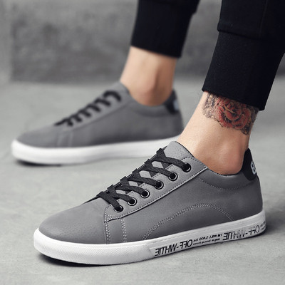 Σπορ-κομψά αθλητικά ανδρικά παπούτσια  σε τρία χρώματα