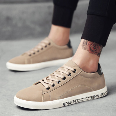 Σπορ-κομψά αθλητικά ανδρικά παπούτσια  σε τρία χρώματα