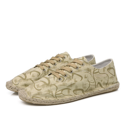 Ανδρικά καλοκαιρινά μοκασίνια σε τριία χρώματα