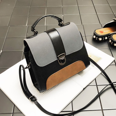 Γυναικέια τσάντα με χρωματιστό μοτίβο σε τρία χρώματα