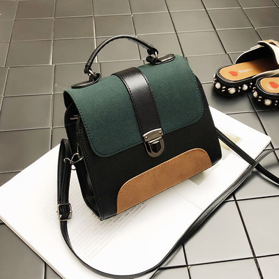 Γυναικέια τσάντα με χρωματιστό μοτίβο σε τρία χρώματα