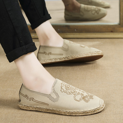 Καλοκαιρινά ανδρικά μοκασίνια με εθνοτικές μοτίβα σε τρία χρώματα