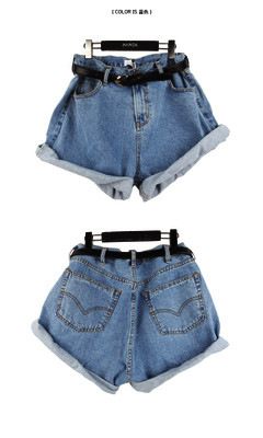 Pantaloni scurti de dama in doua culori