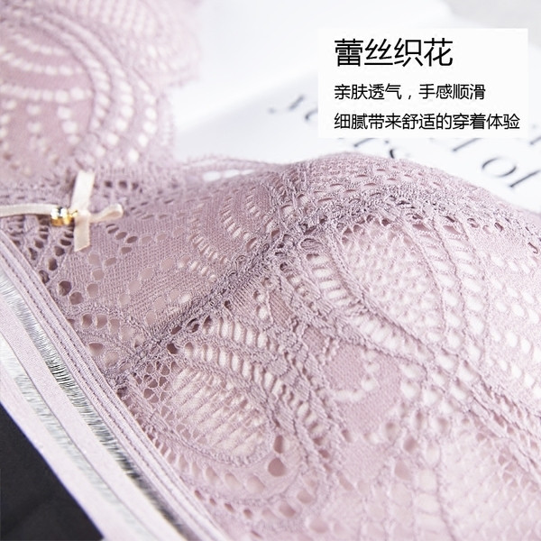 Κομψό σετ από δαντέλα - σουτιέν και μπικίνι σε τρία χρώματα